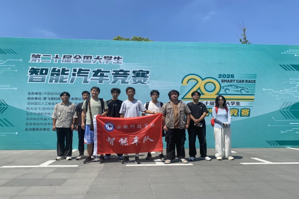 再创佳绩——beat365官网学子再获两项国家A类赛事全国总决赛最高荣誉